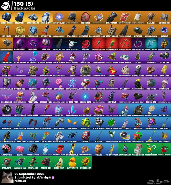 حساب فورت نايت 3
