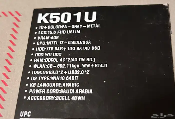 لاب توب اسوس اوAsus 9