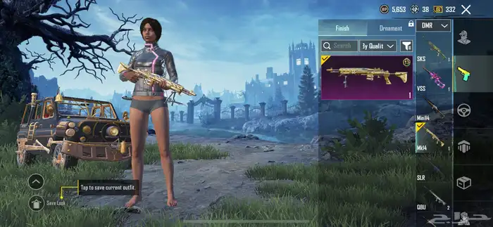 حساب ببجي 14