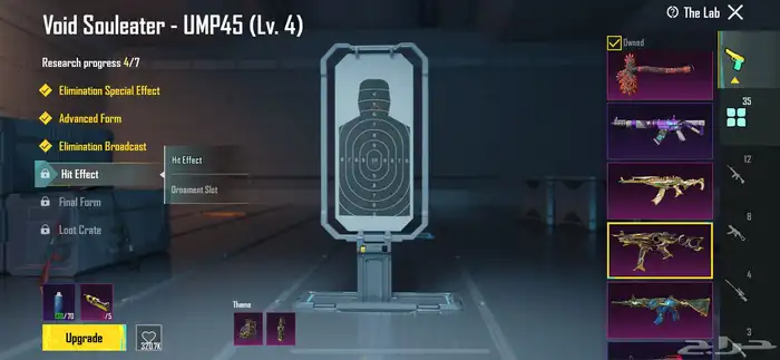 حساب ببجي فخم 13