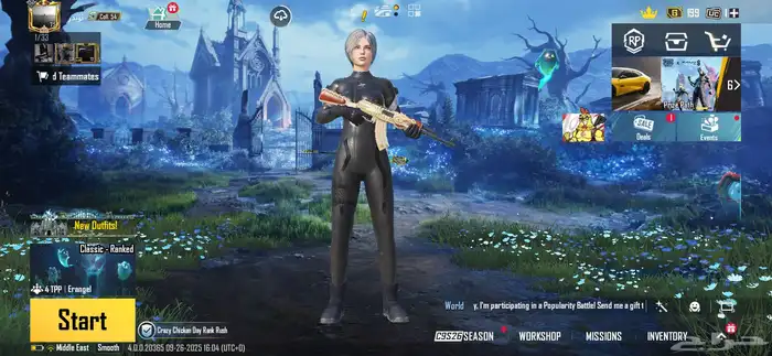 للبيع حساب ببجي مستوى75 0
