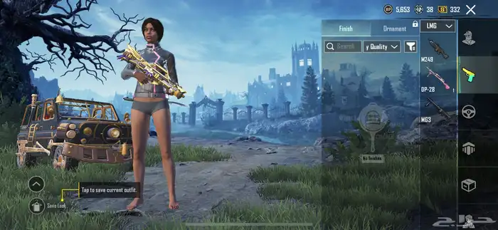 حساب ببجي 17