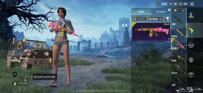 حساب ببجي 10