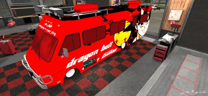 حساب كار باركينق على السوم. 11