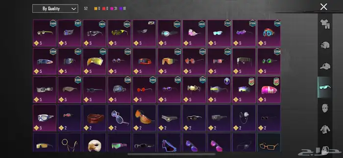 حساب ببجي فخم 30