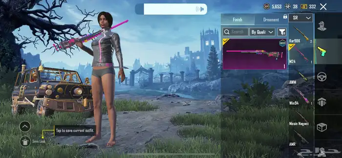 حساب ببجي 12