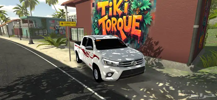 حساب كار باركينق على السوم. 0