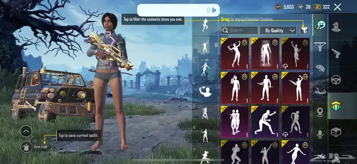 حساب ببجي 21