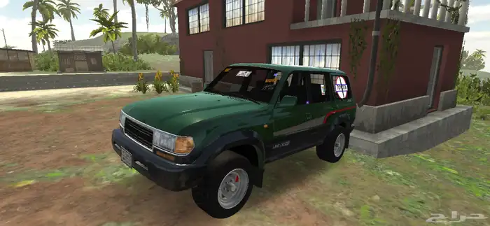 حساب كار باركينق على السوم. 2