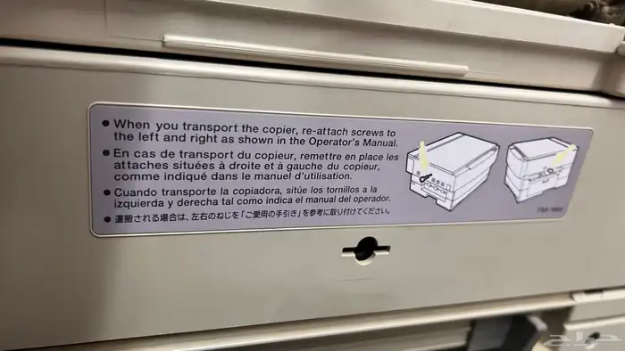 طابعة ولاب توب 5