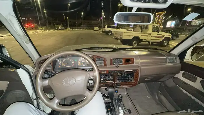 فكسار 97 نظيف دفلوك 16