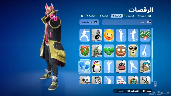 حساب فورت نايت اساسي 6