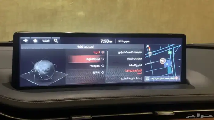 تعريب سيارات جنيسس وارد كوريا 9