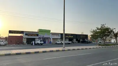 عقار تجاري للبيع ( عسفان ) index
