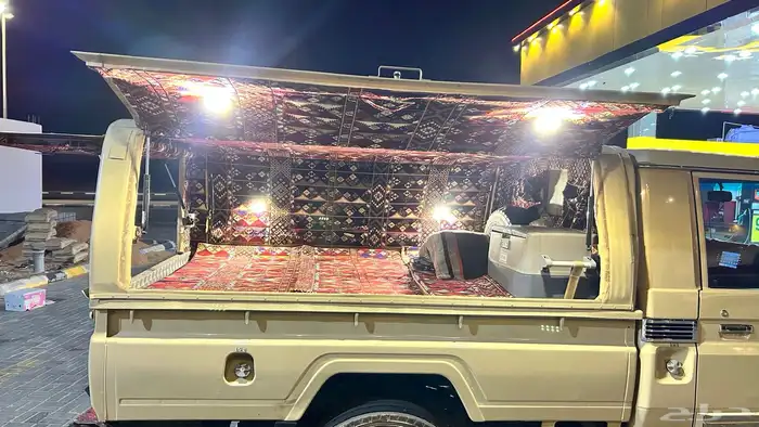 شاص 5