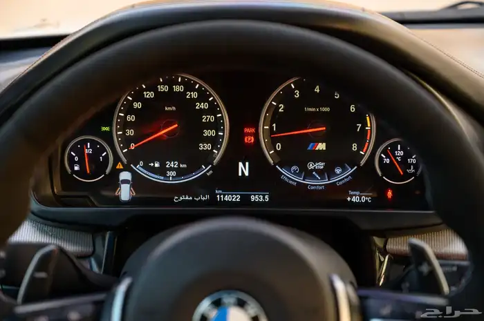 BMW X5 Mpower 2016 للبيع 25