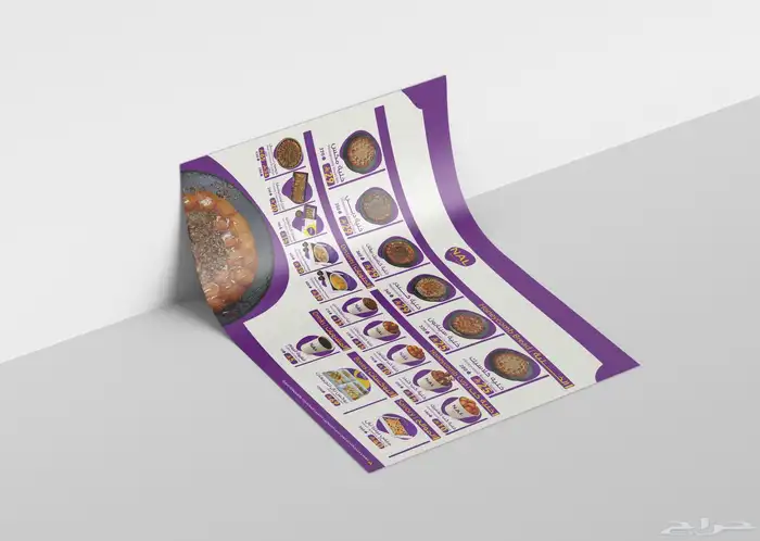 خدمة تصميم منيو طعام بلغتين وباركود بجودةعالية وبأسعار مميزة 1