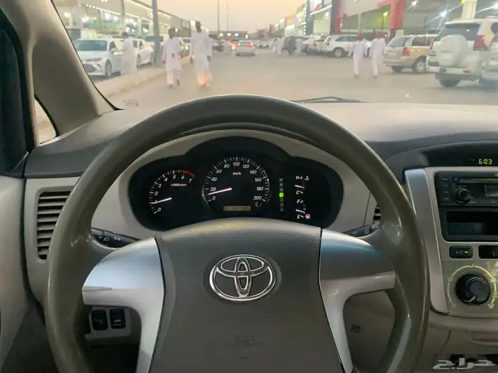أنوفا 2015 3