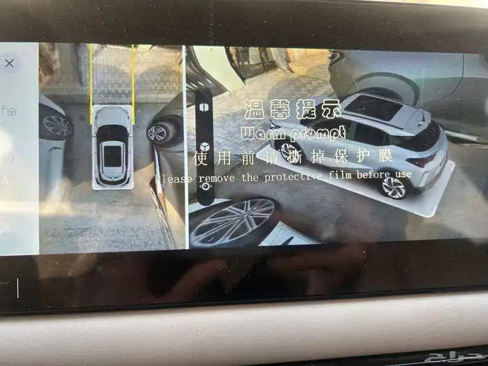 سيارة 2024 GAC GS3 جاك جي اس 3 25