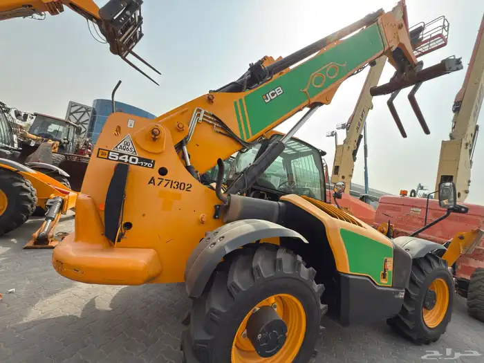 2017 JCB Telehandler Boom Loader 1