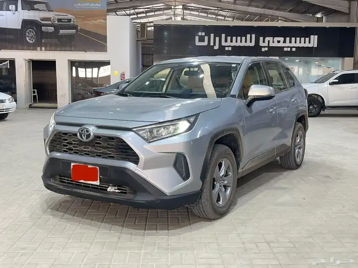 رافور 2022 1