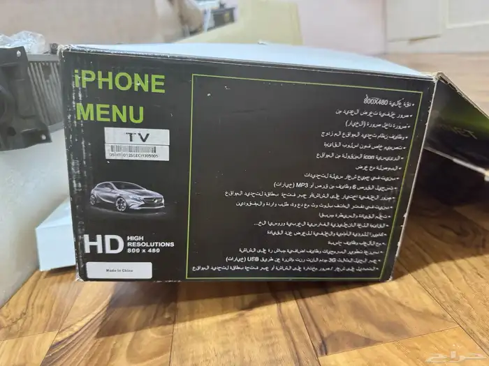 مسجل جديد 3