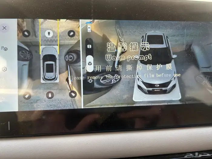 سيارة 2024 GAC GS3 جاك جي اس 3 26