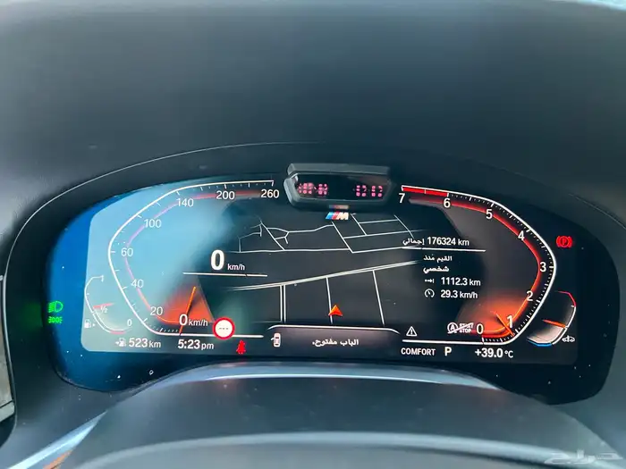 بي ام دبليو 730LI 2020 فل كامل 21