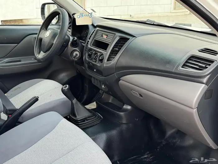 دوج رام غماره 2017 6