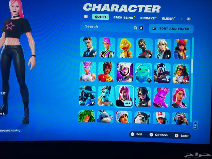 حساب فورتنايت للبيع 0