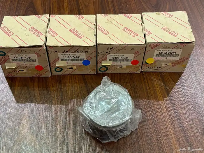 قطع اكسسورات 13