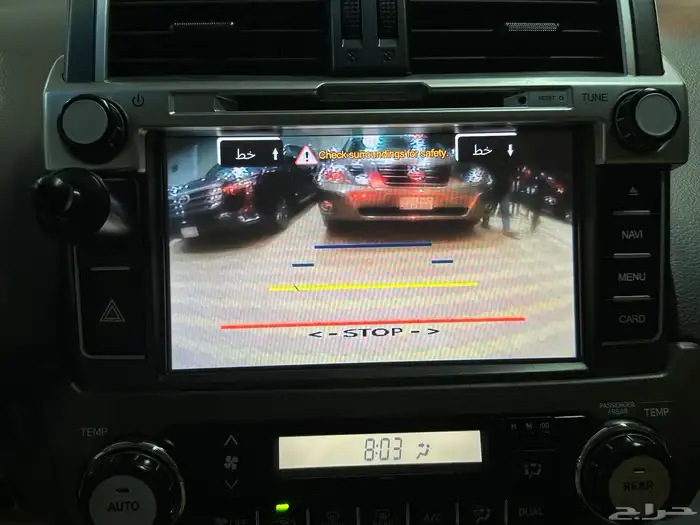 تويوتا برادو موديل 2016 فل كامل 4سلندر 10