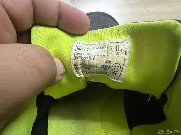 كنادر بربطه 6