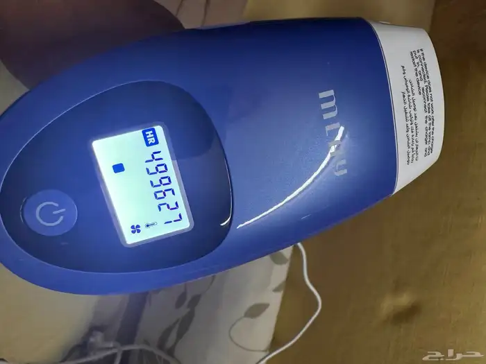 ليزر ملاي T3 4