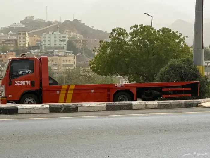 سطحة 1
