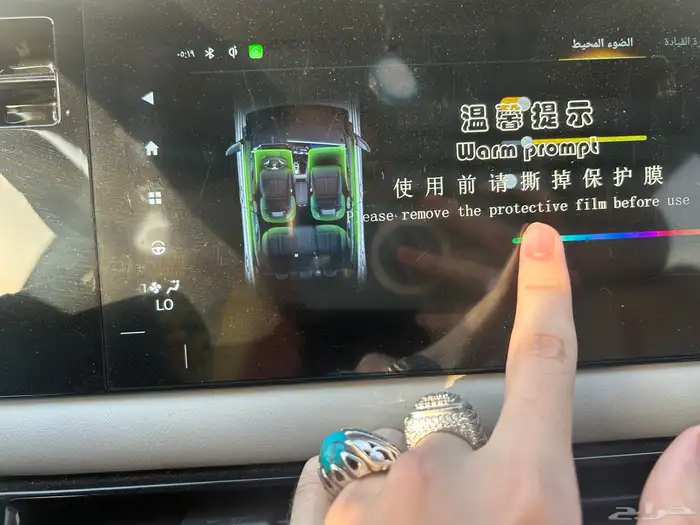 سيارة 2024 GAC GS3 جاك جي اس 3 23