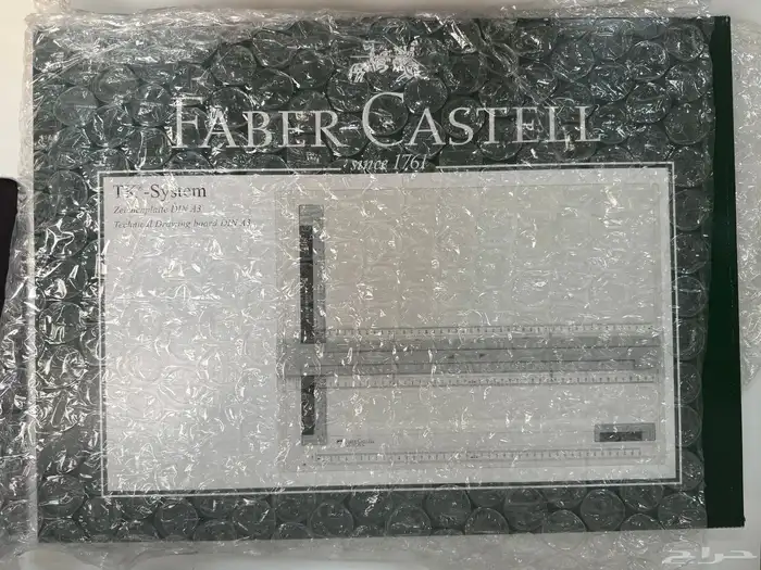 لوح رسم هندسي Faber castell 0