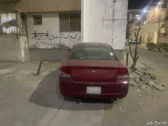 دودج تشارجر 2010 للبيع 1