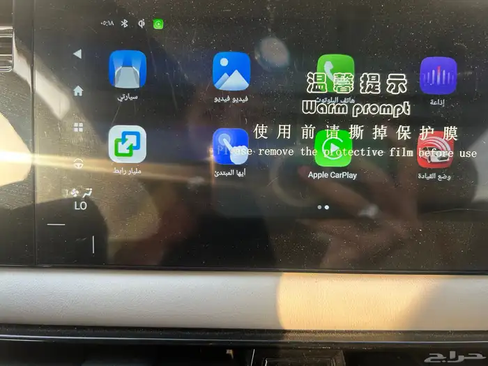 سيارة 2024 GAC GS3 جاك جي اس 3 14