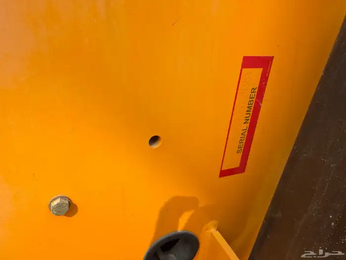 2017 JCB Telehandler Boom Loader 14