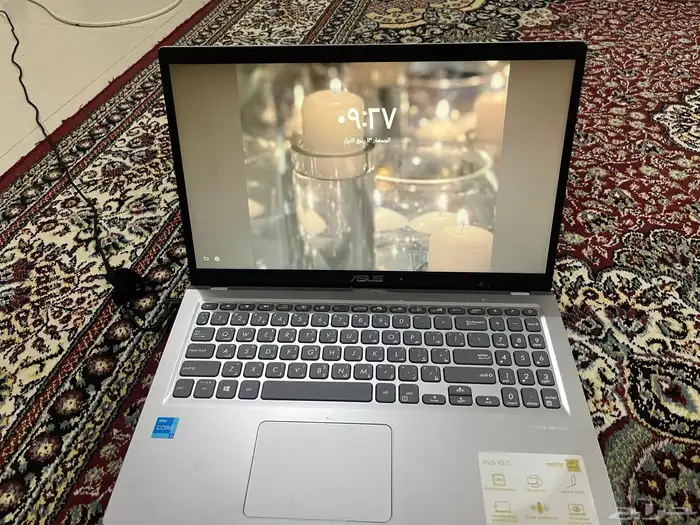 حي الرمال 7
