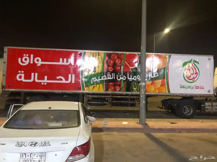 ستكر تركيب ستكرات سيارات زجاج مباني داخلي وخارجي ستكر 9