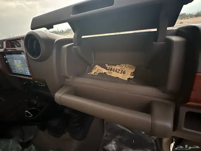 جيب ربع 2016 سعودي عبداللطيف مخزن 23