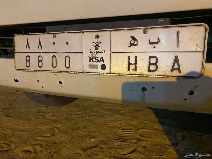 لوحه مميزه للبيع 0