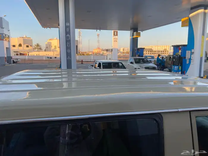 جيب ربع 3