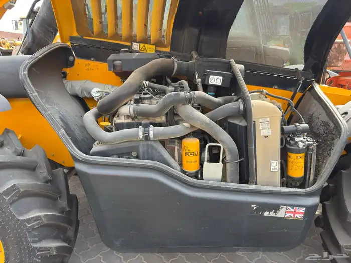 2017 JCB Telehandler Boom Loader 2