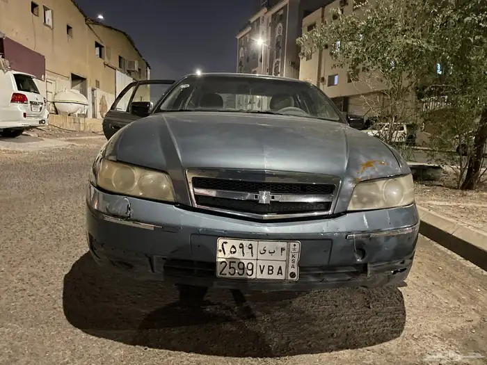 كابرس 2006 تشليح 1