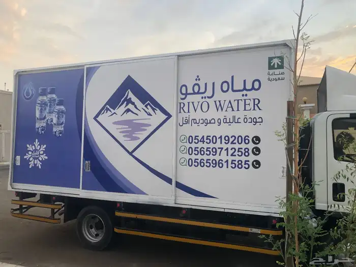 مياة 0
