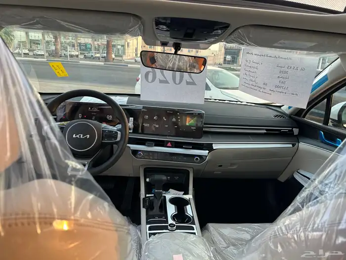 كيا K5 موديل 2026 نص فل 21