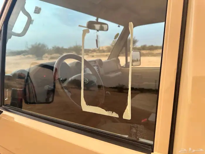 جيب ربع 2016 سعودي عبداللطيف مخزن 11